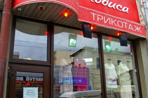 Кракен купить порошок маркетплейс