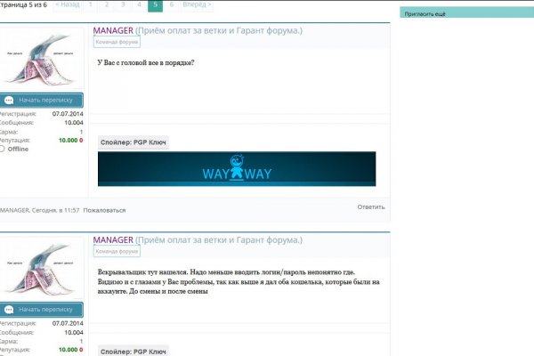 Кракен шоп нарк