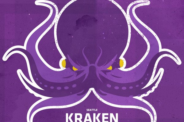 Kraken ссылка сайт kraken clear com