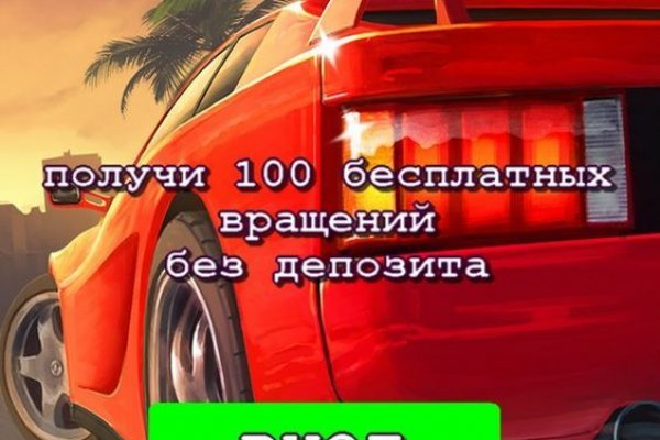 Кракен современный даркнет маркет плейс