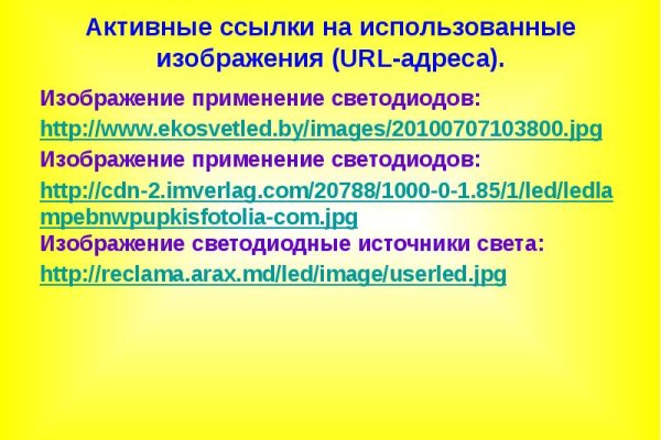 2 krn at