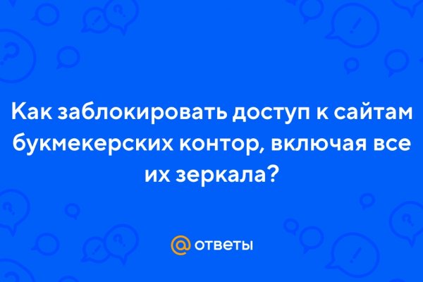 Ссылка кракен kr2web in