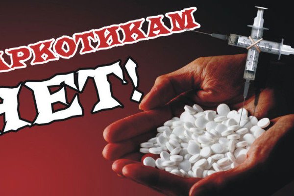 Kraken сайт зеркала krakens15 at