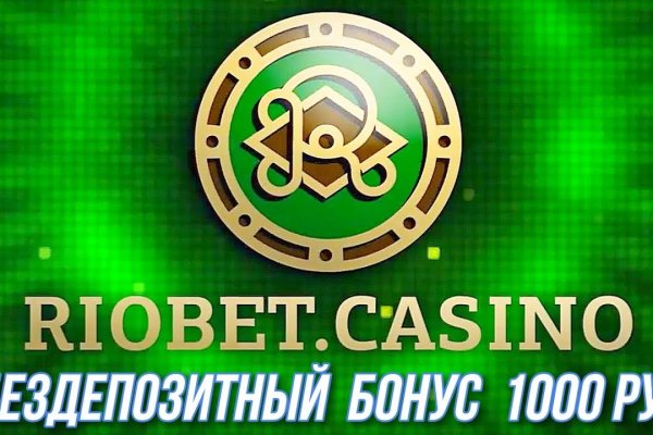 Кракен оф сайт