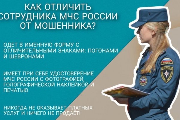 Kraken магазин ссылка