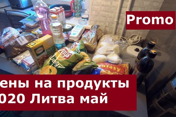 Каталог онион сайтов