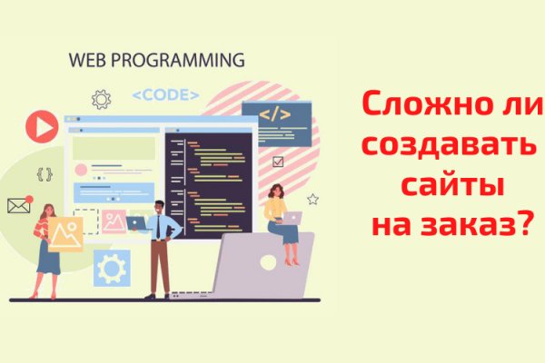 Кракен нар шоп