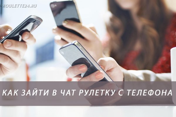 Кракен зеркало ссылка онлайн