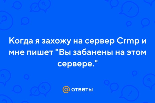 Кракен магазин нарко